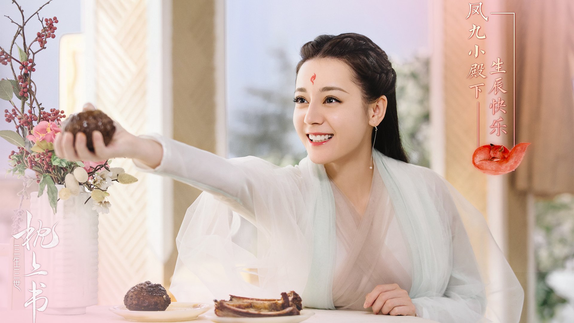 当传奇成为日常，39岁詹姆斯轰33+11，用一记压哨补篮告诉你何为不朽