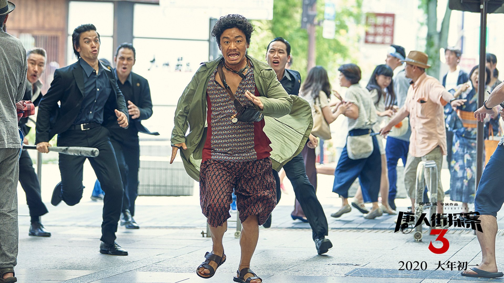 绝杀时刻，文班亚马一锤定音！上海队力斩北京队缔造惊世之作