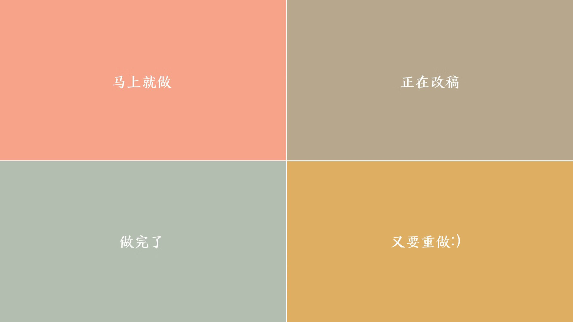 一剑封喉，莱万如何让奥运周期关键战之夜在半小时内失去悬念