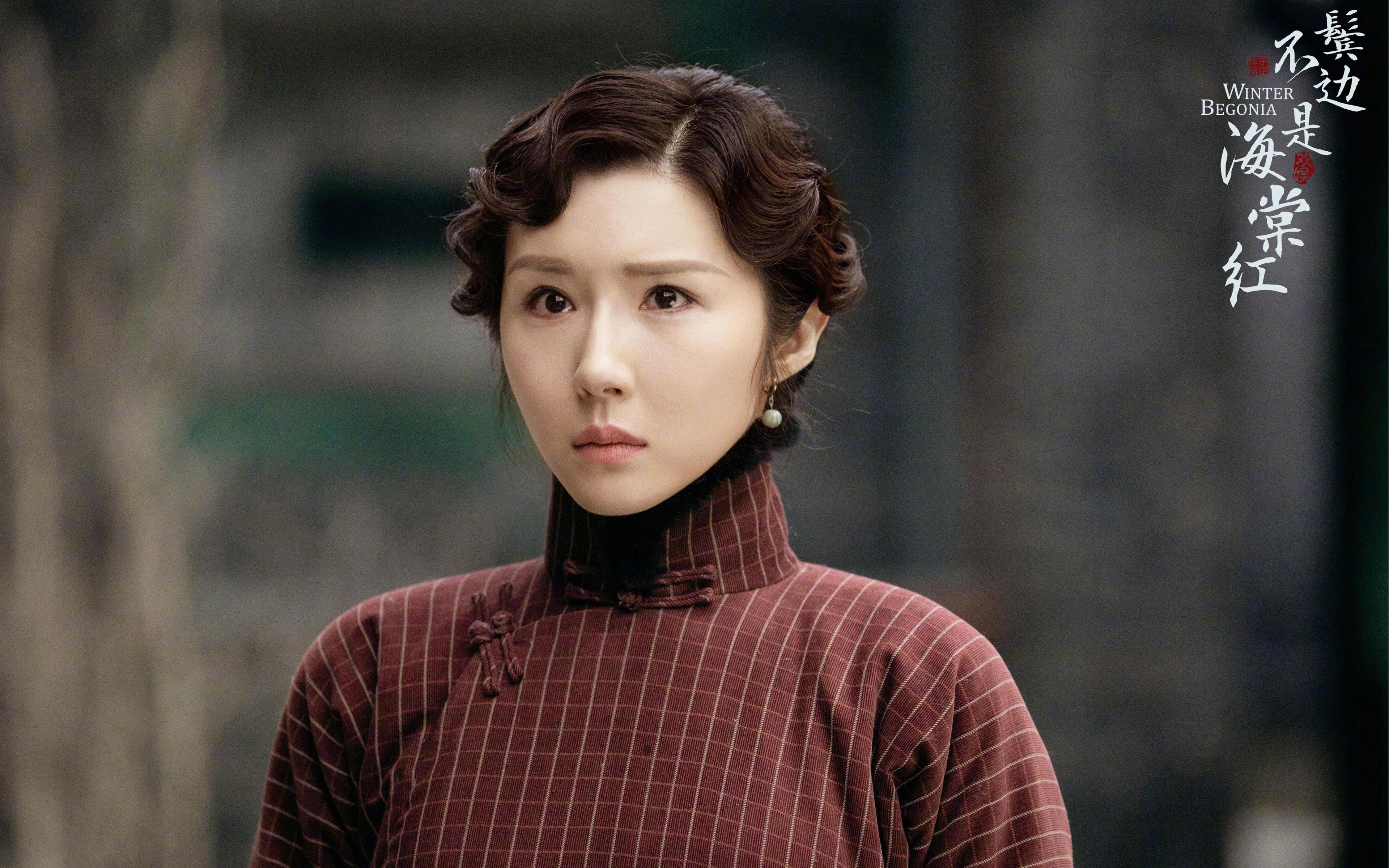 开云体育-哈弗茨神奇爆发背后，药厂生死战何以激活失落天才？