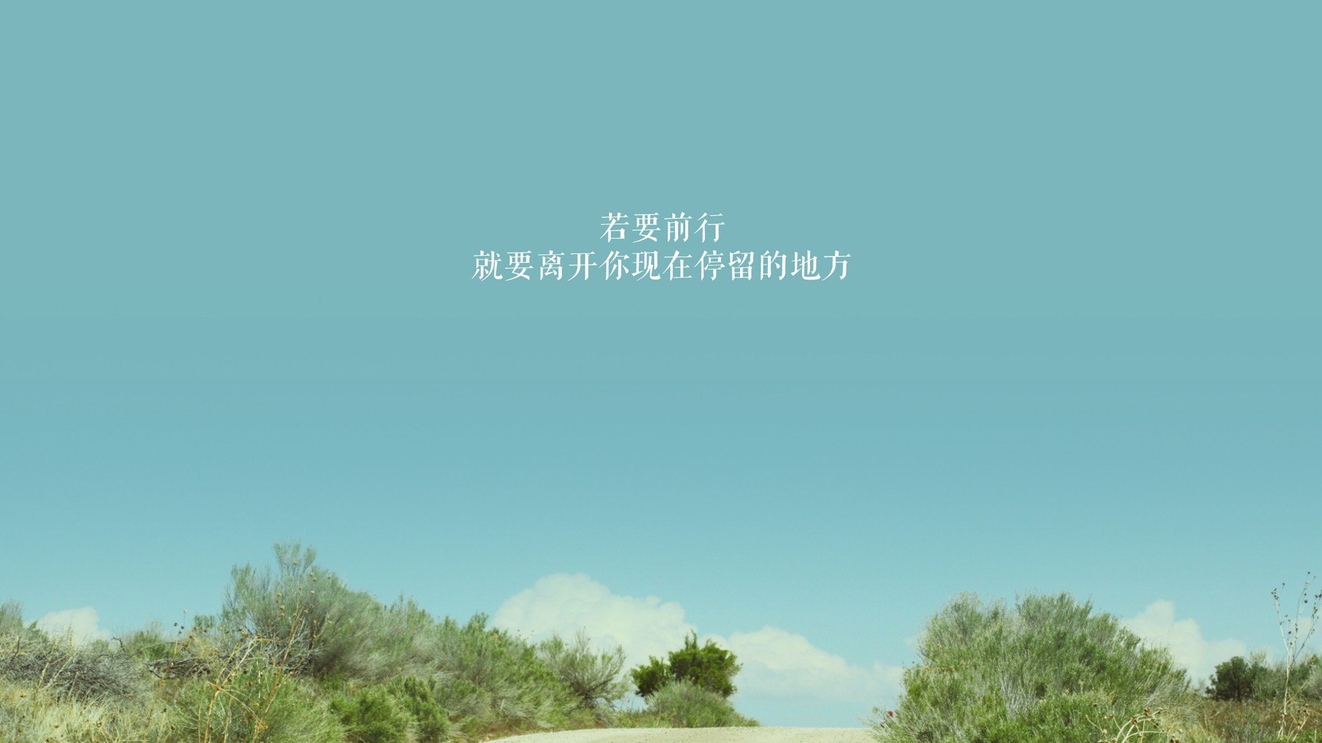 登贝莱的独舞,德意志的意志,一场关于唯一的世界杯逆转剧本