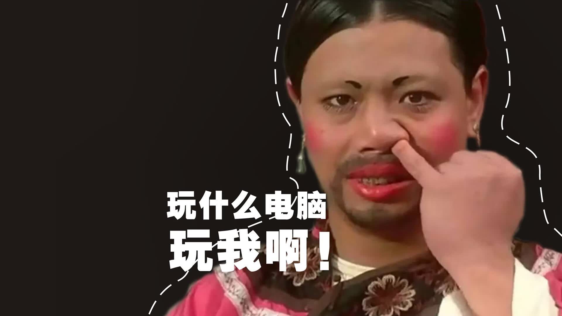 蓝冰破晓，当B费的魔笛奏响巴格达挽歌，冰岛绝杀书写世界杯最冷传说