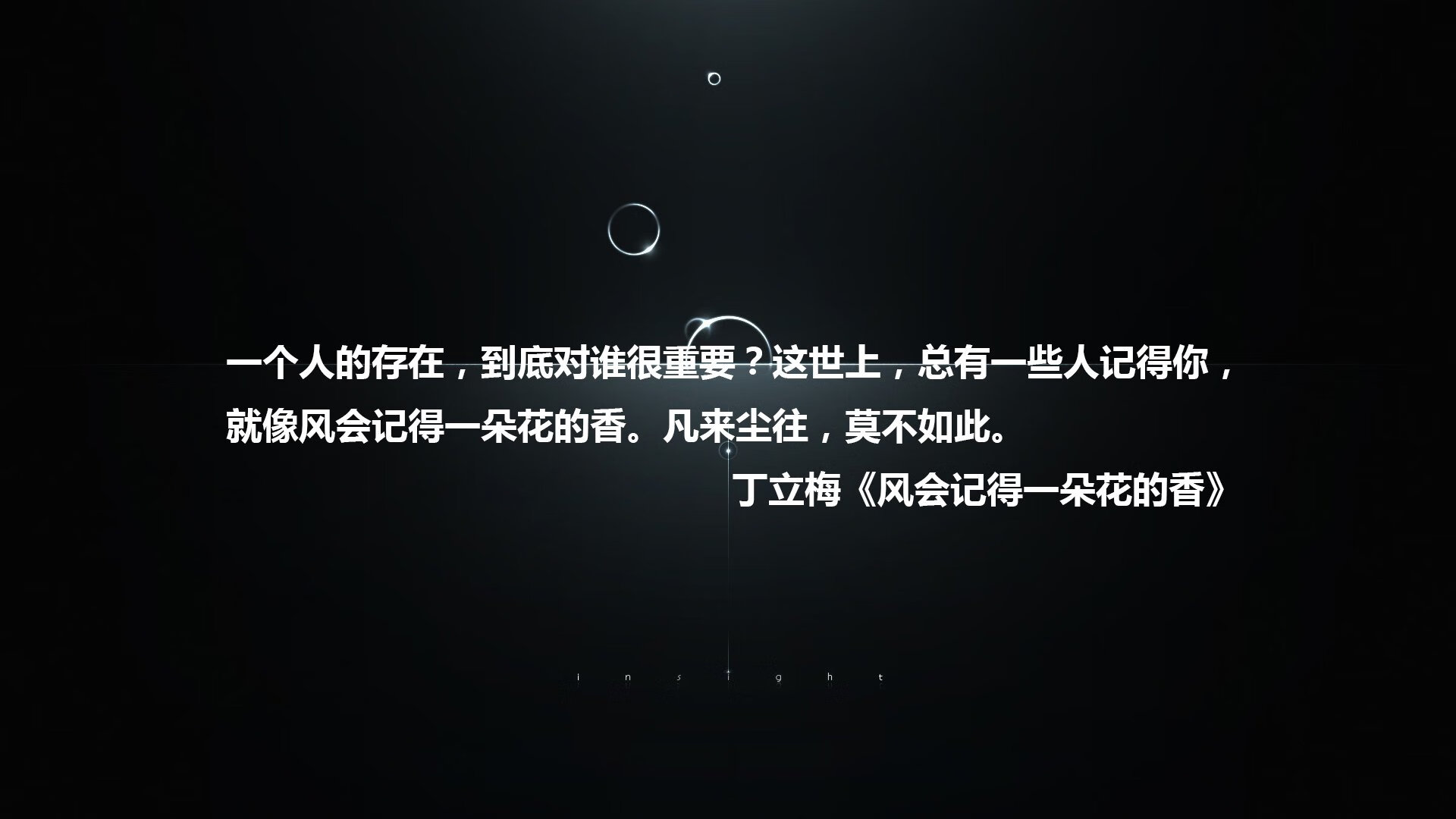 冰与火之歌，2026世界杯C组审判日，当钢铁洪流碾过安第斯雄鹰，巴雷拉奏响命运独奏